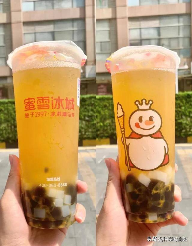 蜜雪冰城甜筒（蜜雪冰城[emoji]2728[/emoji][emoji]2728[/emoji]）