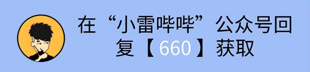 一部手机一天挣10元的方法（手机存储空间不够用？这款免费清理神器，一分钟不用全盘清理！）