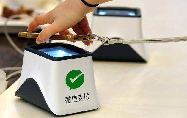 微信每天可以转账多少钱（微信支付被限额怎么办？三个方法，让你想转多少就转多少！）