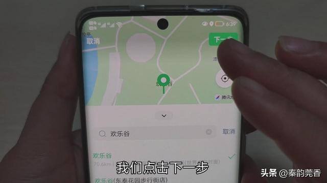 微信钱怎么隐藏起来（微信“收藏”隐藏的4个功能，不会用就太可惜了！）