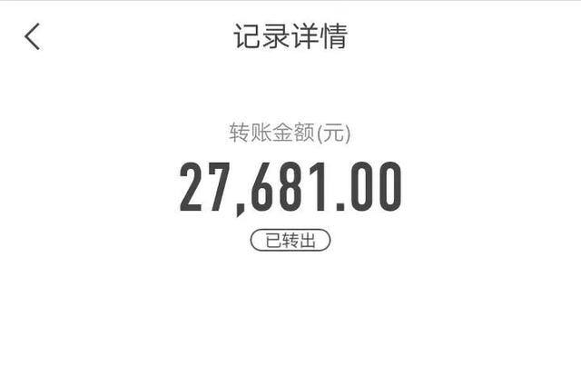 关注点赞兼职一单一结加微信（「净网2019」“刷单诈骗”套路，你中招了吗？）