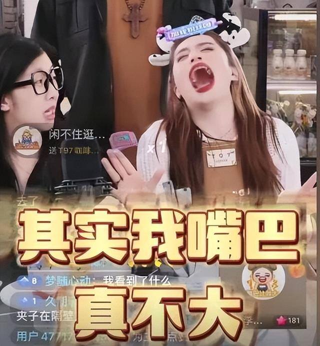 看视频赚钱多排名第一（t97爆火的背后，掌握了两个流量牌子）