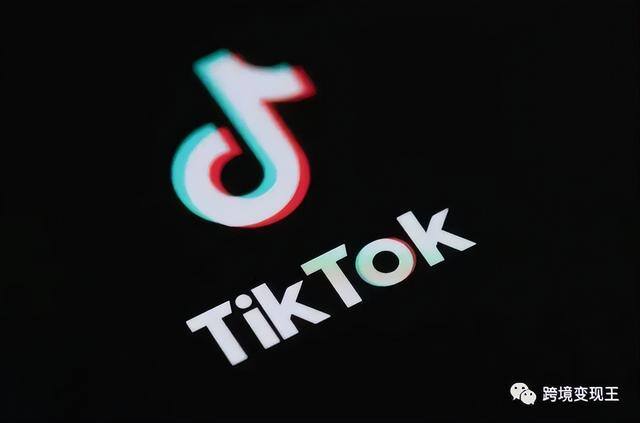 tiktok怎么赚钱（tiktok最主流的变现模式及其优缺点）