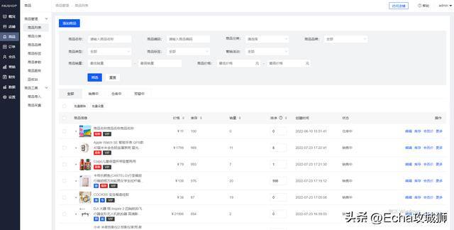 现在什么生意好做本钱少（组件化、低代码敏捷开发框架）