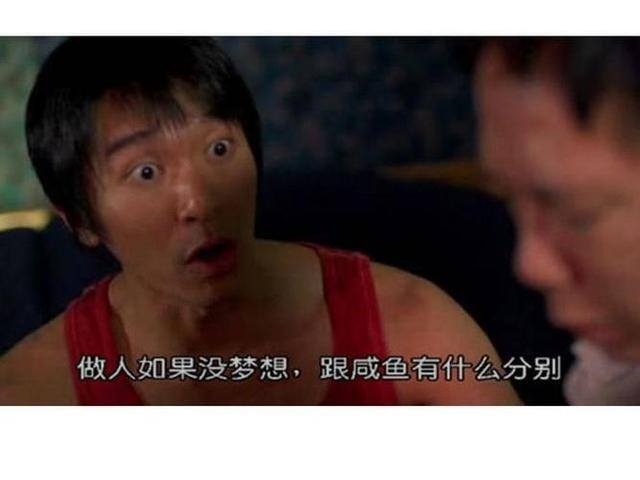 县城开个什么店有前景（我的创业之路）