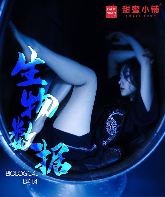 在哪里卖隐私赚钱（成人用品到底有多赚钱？）