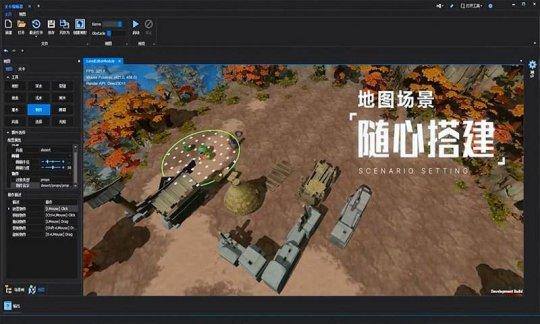 233小游戏赚钱版下载（《roblox》是什么？）