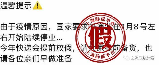跑外卖哪个平台好兼职（外卖、快递小哥的健康问题，是最近一段时间最大的问题）