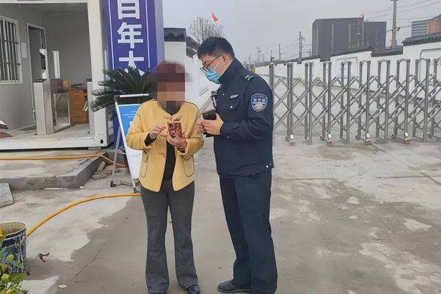 女生可以赚钱的聊天软件（“我知道对方是骗子我就想赚点小额佣金就撤”）