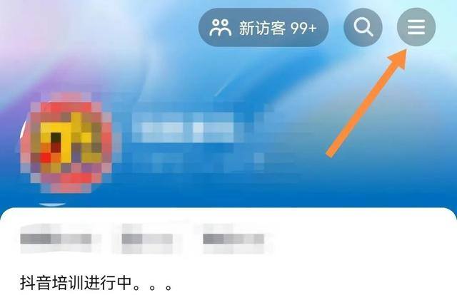 抖音怎么上橱窗卖东西（抖音如何开通商品橱窗）