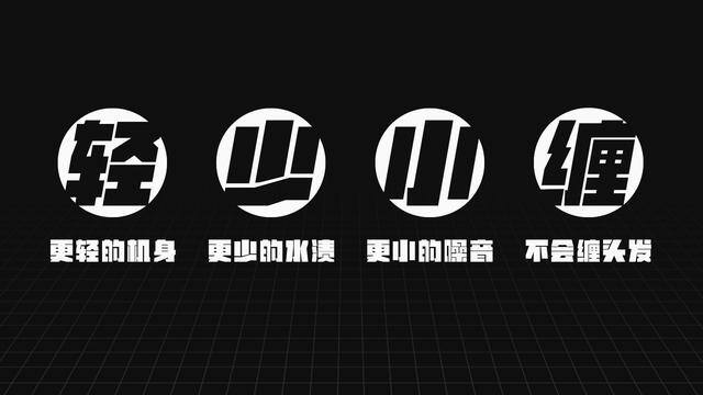家庭挣钱小机器（必胜lite洗地机评测）