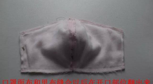 口罩手工制作（创意手工diy，男女款口罩制作教程，5分钟学会，非常简单！）