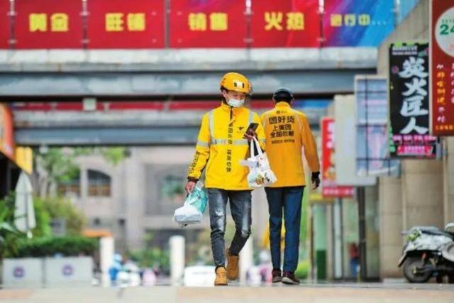 不打工做什么能有出路（这几个月入过万的工作，大学生却很少愿意从事，感觉“没面子”）