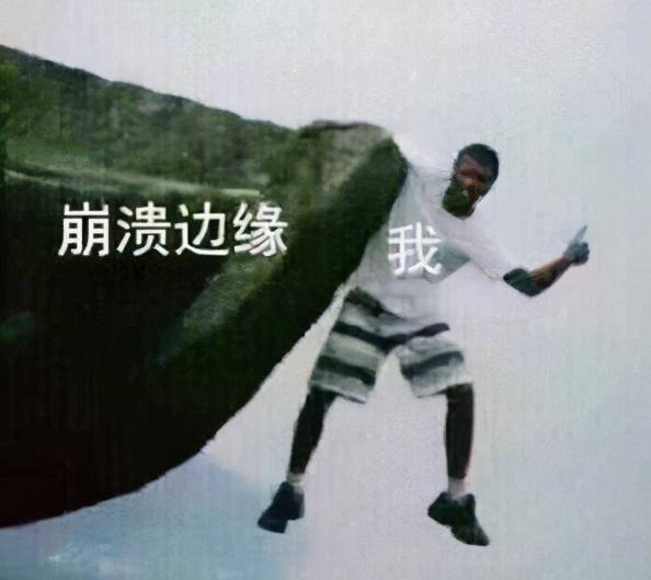 微信怎么重启（微信内测版微信图片搜索功能上线）