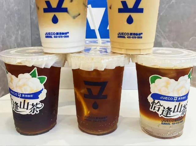 乡镇开什么店最挣钱（爵渴咖啡怎么做？）