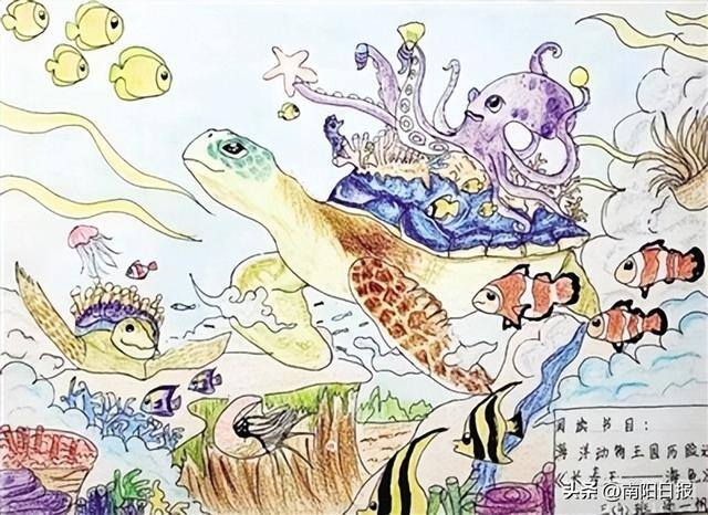 二年级画画简单又漂亮（市第二完全学校举行“全学科阅读”线上交流活动）