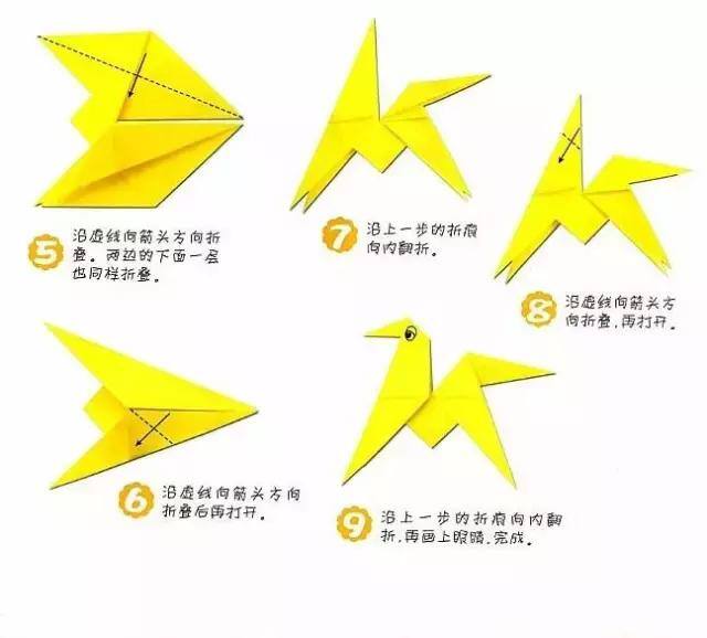 儿童折纸（宝宝手工折纸，一边念儿歌，一边学折纸）
