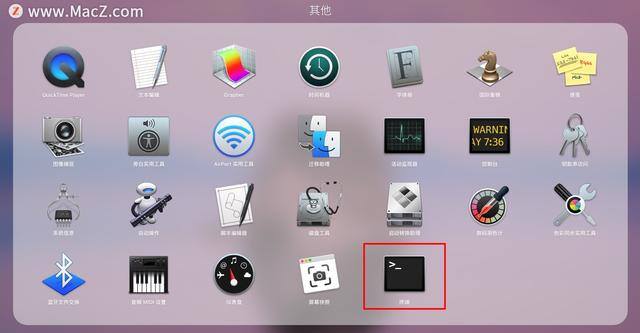 电脑ip怎么查（如何查询mac电脑的ip地址？）