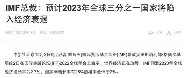 现在什么店好开能赚钱（电商、电商、电商、电商、电商、电商、电商、电商、电商）