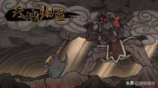 神农百草园游戏赚钱（《天给弟子》：修仙游戏中的修仙技巧）