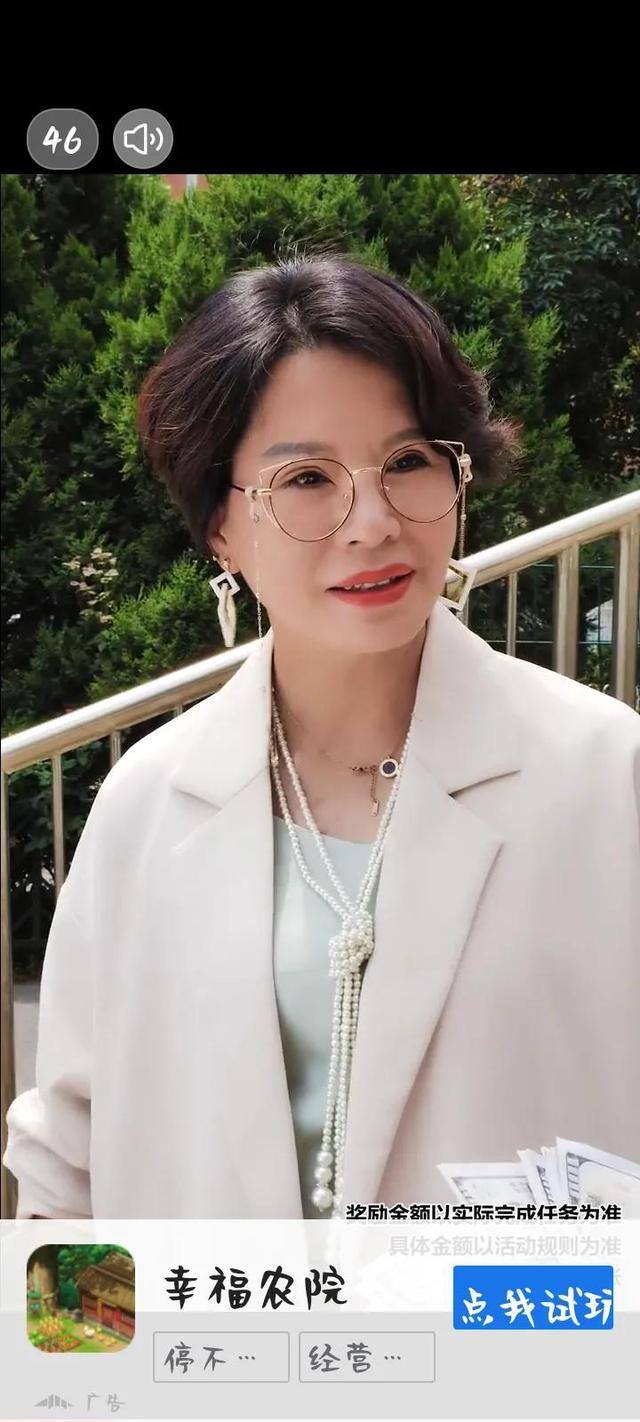 番茄畅听赚钱（赚钱软件测评）