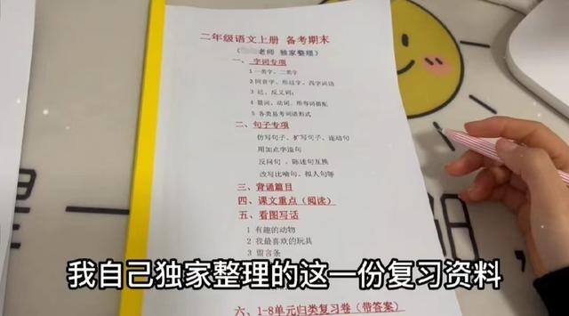 如何短时间内赚钱（超50%的00后组成了副业赚钱的毛细血管）