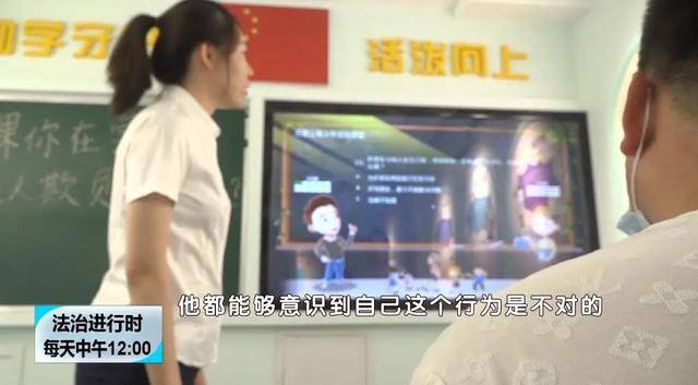 未成年赚钱方法（青春不入歧途，检察官不禁深思）