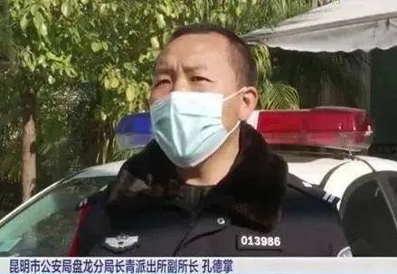 肯德基送餐员一个月能挣多少钱（温暖时刻｜这些暖心时刻，你遇到了吗？）