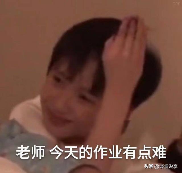 北京送外卖一个月能赚多少（送餐十年在北京二环买房，一套300万元在杭州全款买房）