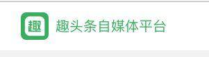 自媒体有哪些（为什么自媒体平台越来越多）