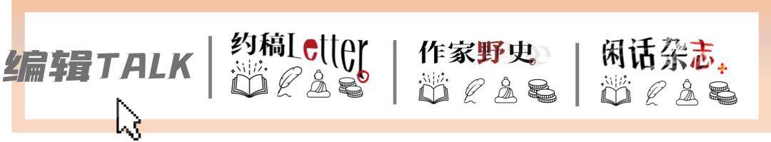知乎问答怎么赚钱（“知乎”是如何变现的？）