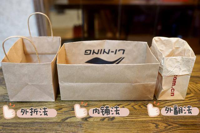 变废为宝简单小手工（湿纸巾盖改造）