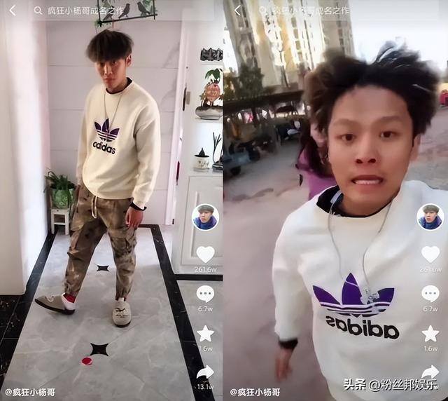 小主播一个月能赚多少钱（网红“任权”谈当下网红已经不那么挣钱的话题）