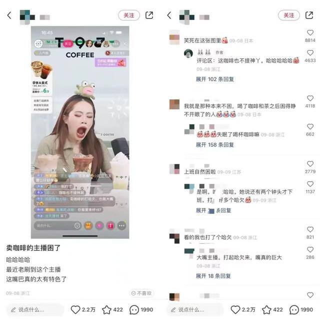 看视频赚钱多排名第一（t97爆火的背后，掌握了两个流量牌子）