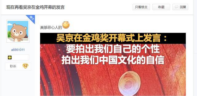 怎样赚钱（于冬：《长津湖》赚了，但赚得不多—成本超过2亿美金！）