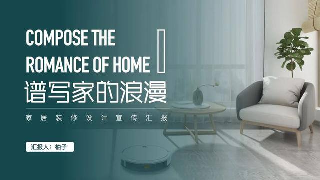 封底怎么画简单又漂亮（封面怎么做才有高级感？）