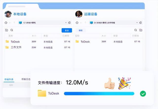 有什么好的兼职可以做（疫情在家也可以找兼职）
