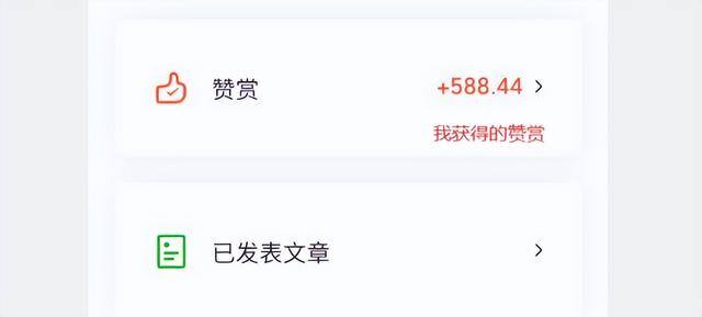 如何运营好一个公众号（微信公众号运营技巧）