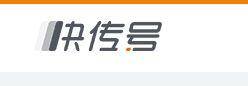 自媒体有哪些（为什么自媒体平台越来越多）