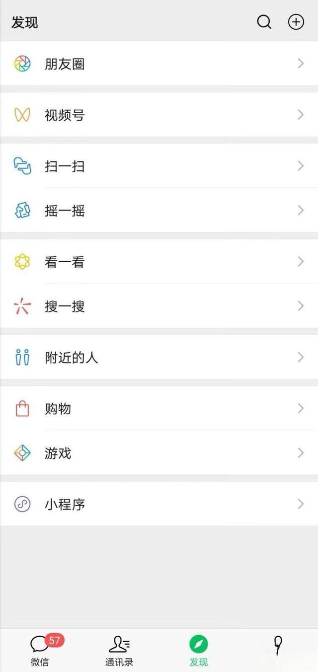 ps是干嘛的（ps兼职怎么找？）