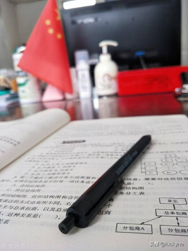 不想上学了怎么办（读书的兴趣是不是时而高涨时而低落呢？一直无法持久呢？）