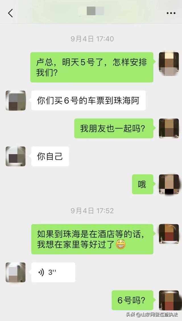 去澳门打工一月多少钱（“港澳招工”“暴雷”，南宁男子“失踪”！）