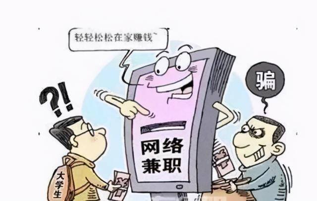电脑兼职正规平台（手机兼职、自媒体、自媒体、自媒体、自媒体、自媒体、自媒体）