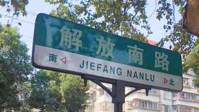 三万炒股赚到21个亿（民间股神徐翔的百亿财产何去何从？）