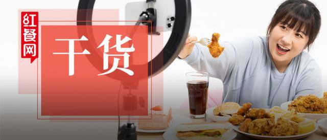 普通人做抖音根本就不赚钱（餐饮人做抖音，哪些事一定要知道？）