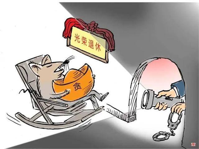 清廉的绘画作品大全（襄阳市第二届“清廉文化”漫画作品线上展览）