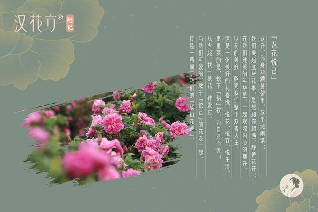 2022年想创业该做什么（10年河东，10年河西）