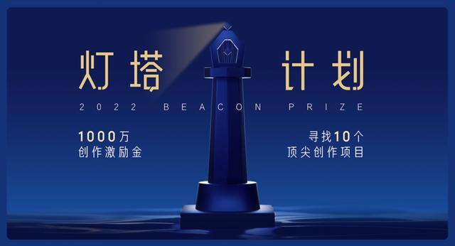 知乎问答怎么赚钱（“知乎”是如何变现的？）