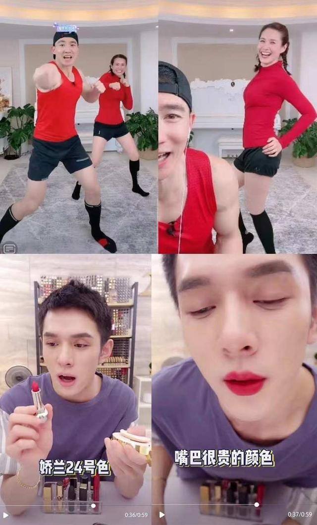 在家手机赚钱的工作（直播行业是如何运作的？）