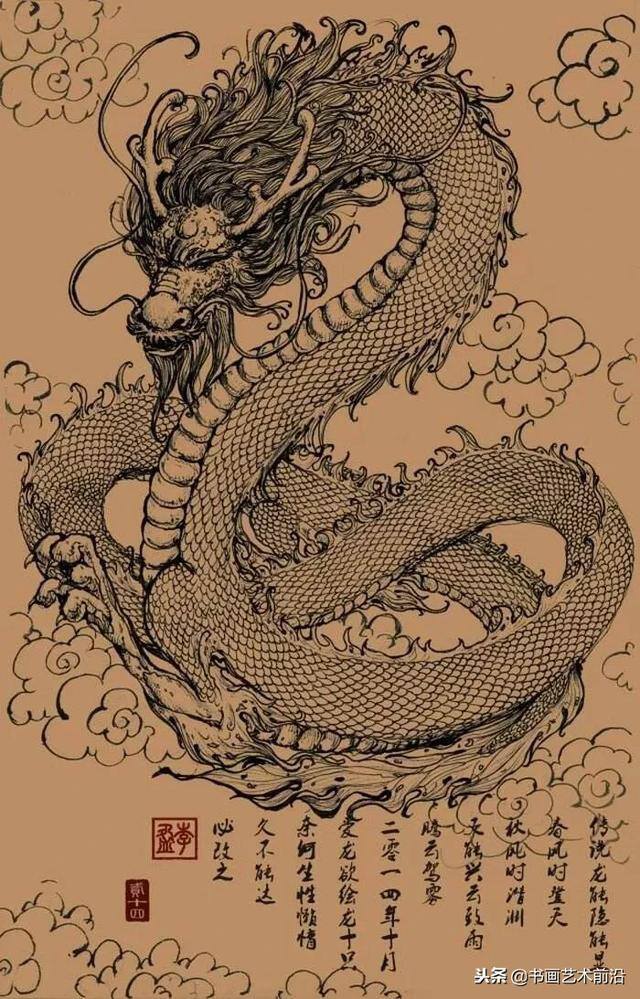 1988年属龙做什么行业最旺（属龙人2019年的运势）